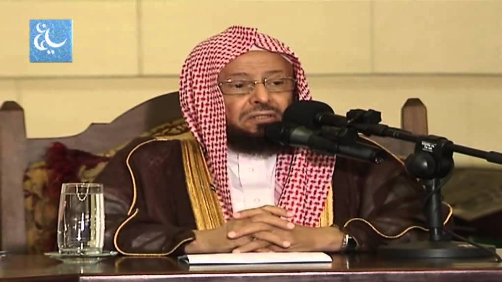 صورة الشيخ 